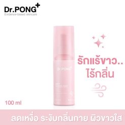 Dr.Pong 28D Whitening Drone Deodorant Spray