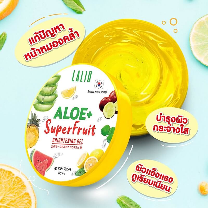 Lalio Aloe Plus Superfruit Brightening Gel