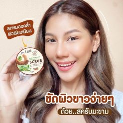 Lalio Aloe Tamarind Whitening Scrub