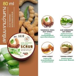Lalio Aloe Tamarind Whitening Scrub