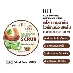 Lalio Aloe Tamarind Whitening Scrub