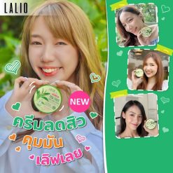 Lalio Tea Tree Anti Acne Cream
