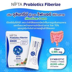 Nifta Probiotics Fiberize