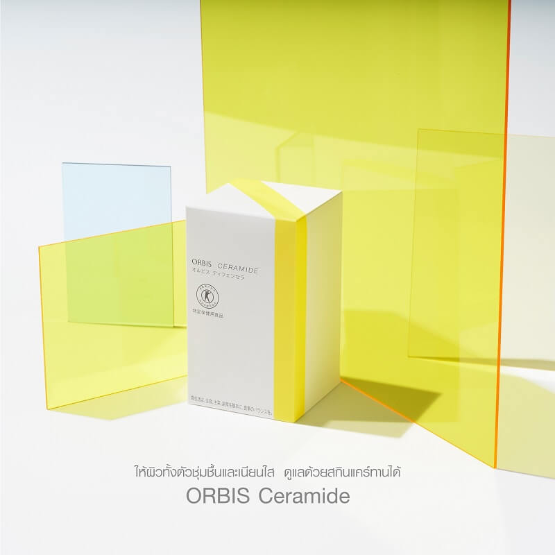 ORBIS Ceramide