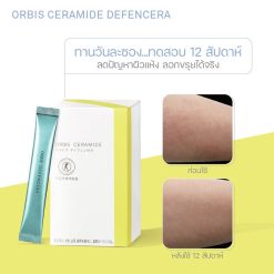 ORBIS Ceramide