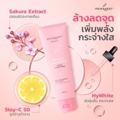 Primanest Birdnest Bright Bambina Facial Cream Foam