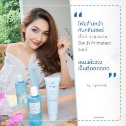 Primanest Birdnest Facial Cream Foam