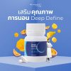 Primanest Vita Deep Define