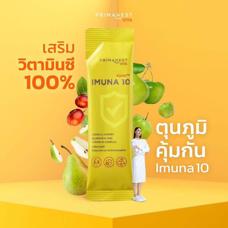 Primanest Vita ImuNa 10