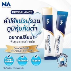 Probalance Jelly
