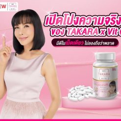 Takara Collagen Vit+C