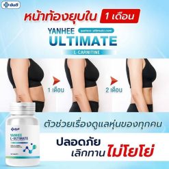 Yanhee L-Ultimate