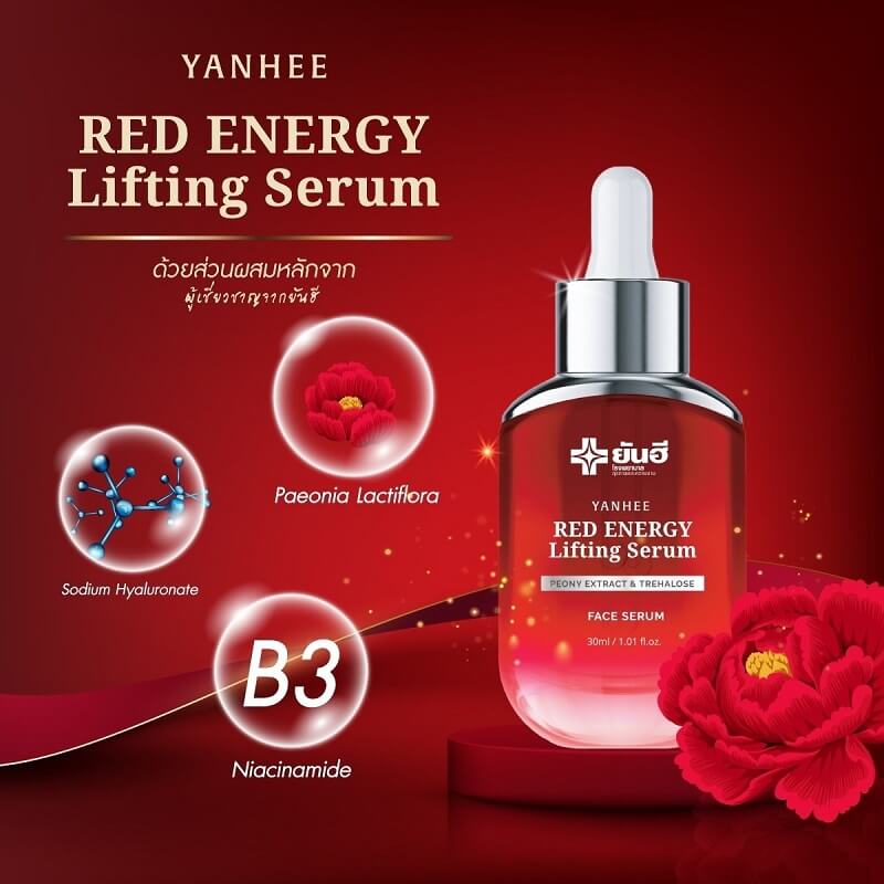 Yanhee Red Energy Lifting Serum