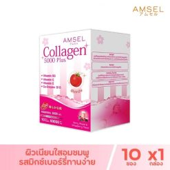 Amsel Collagen 5000 Plus