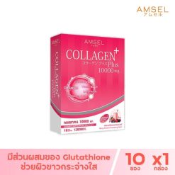 Amsel Collagen Plus 10000 mg