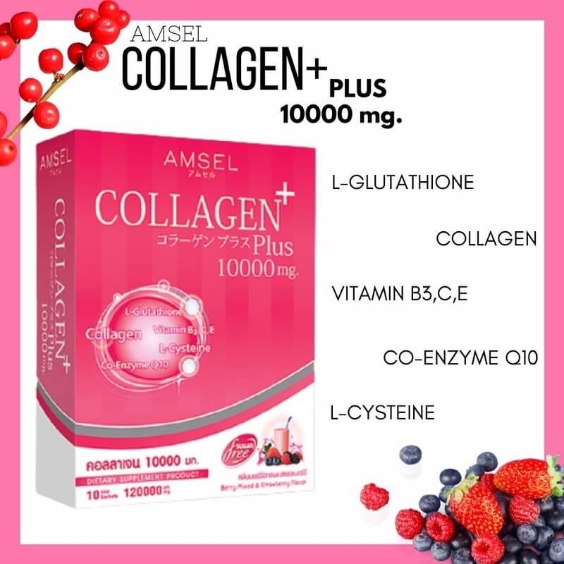 Amsel Collagen Plus 10000 mg