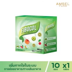 Amsel Fibocol