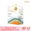 Amsel Peptide & Tripeptide Collagen
