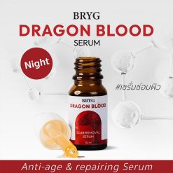 BRYG Dragon Blood Serum