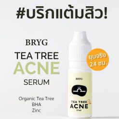 BRYG Tea Tree Acne Serum
