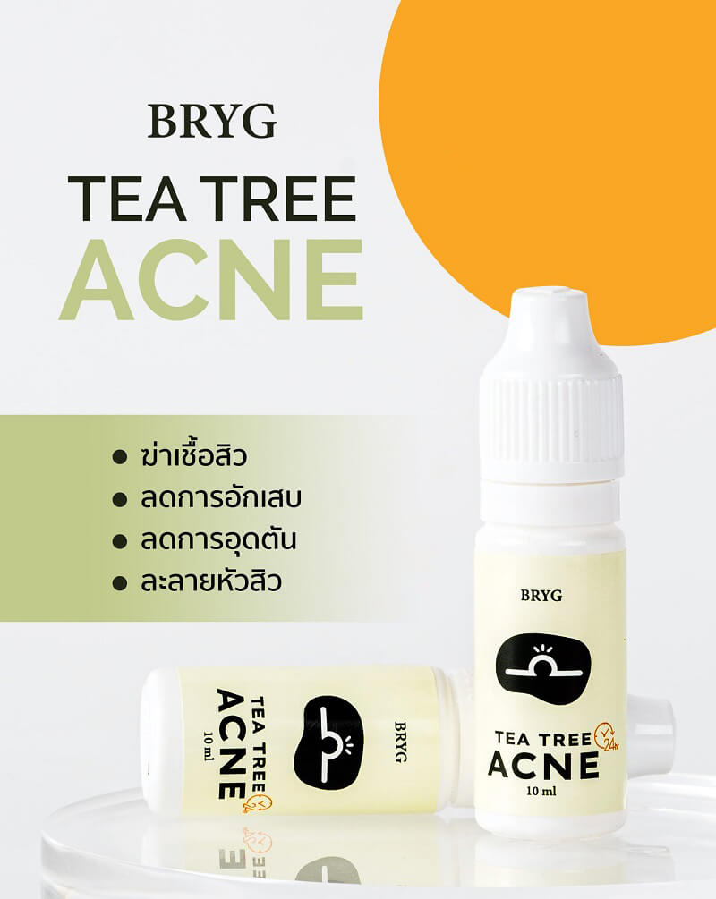 BRYG Tea Tree Acne Serum