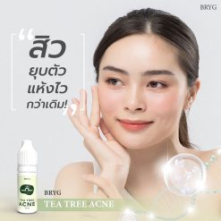 BRYG Tea Tree Acne Serum