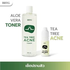 BRYG Tea Tree Acne Serum