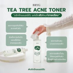 BRYG Tea Tree Acne Toner