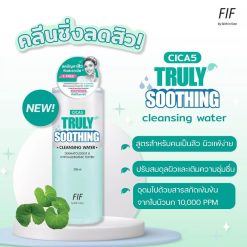 Faith in Face Cica5 Truly Soothing Cleansing Water