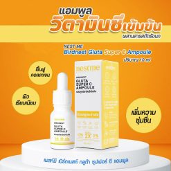 Nest Me Birdnest Gluta Super C Ampoule