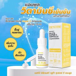 Nest Me Birdnest Gluta Super C Ampoule