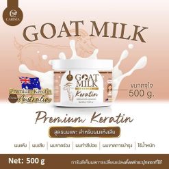 Carista Goat Milk Keratin
