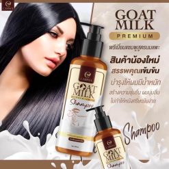 Carista Goat Milk Shampoo