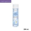 Cute Press Pure Origin Chamomile Hydrating Toner