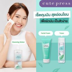 Cute Press Pure Origin Tea Tree Anti-Acne Toner