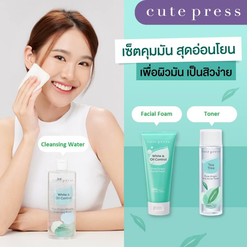 Cute Press Pure Origin Tea Tree Anti-Acne Toner 