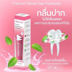 Deproud Premium Dental Care Toothpaste