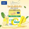 Dhc Supplement Vitamin C