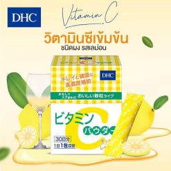Dhc Supplement Vitamin C