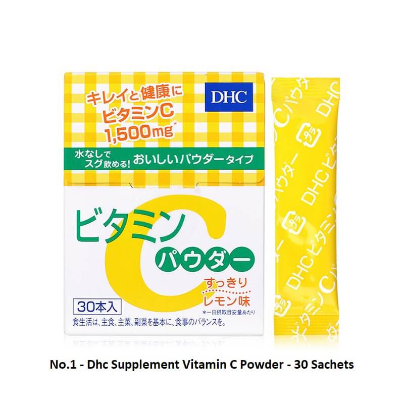 dhc glutathione Supplement Vitamin C Hydroxocobalamin Form:Tablet How to Know If