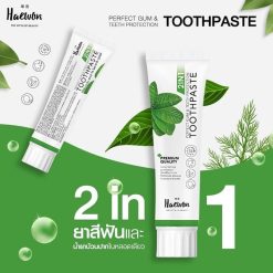 HAEWON Perfect Gum & Teeth Protection Toothpaste