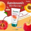 Himalaya Herbals General Exfoliating Apricot Scrub