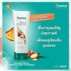 Himalaya Repair & Regenerate Conditioner