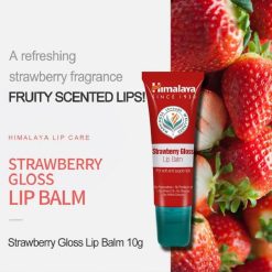 Himalaya Strawberry Gloss Lip Balm