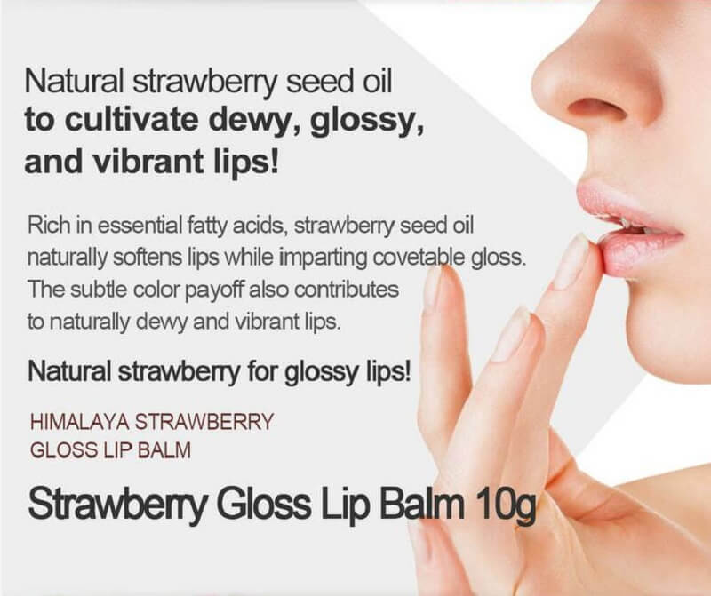 Himalaya Strawberry Gloss Lip Balm