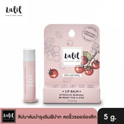 Lalil Intensive Renewal Lip Balm