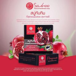 Saboo Thailand Natural Soap Black Box Rose