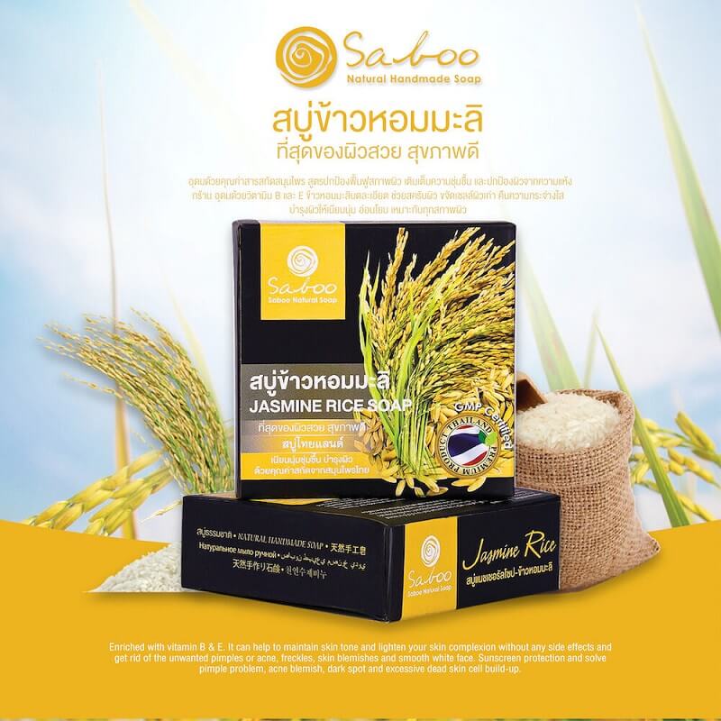Saboo Thailand Natural Soap Black Box Rose