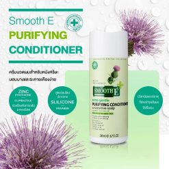 Smooth E Purifying Conditioner