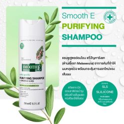 Smooth E Purifying Shampoo
